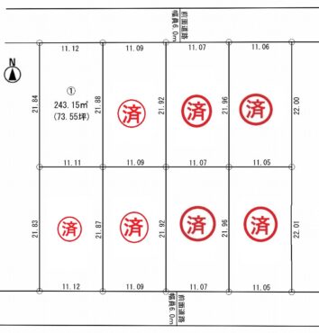 小矢部市綾子　分譲地サムネイル