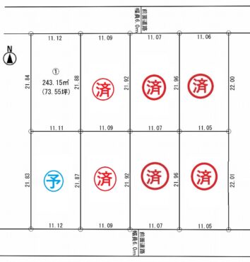 小矢部市綾子　分譲地サムネイル