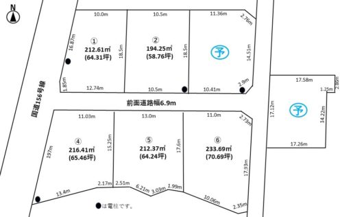 砺波市千代 分譲地サムネイル