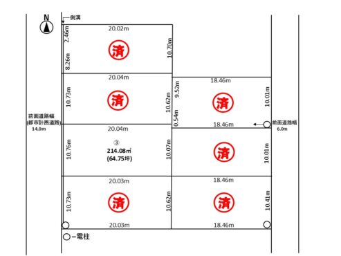 ファミエールタウンやかたサムネイル
