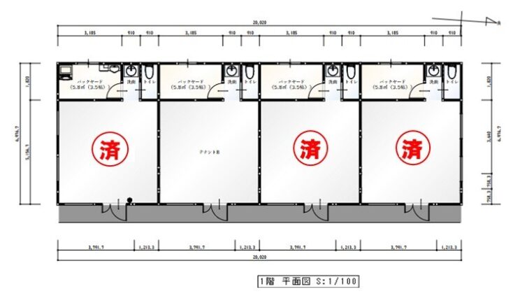 ハウスゲート戸出駅前