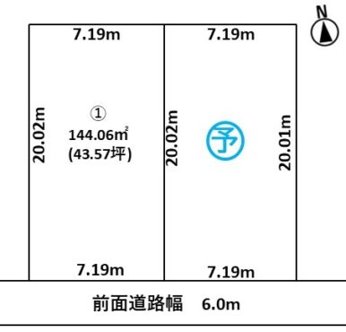 富山市経堂二丁目　売地サムネイル