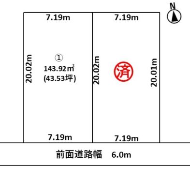 富山市経堂二丁目　売地サムネイル