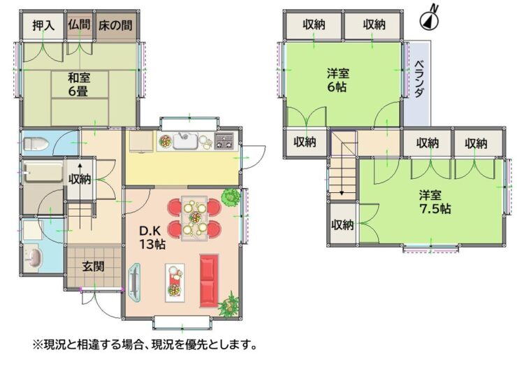 砺波市林　中古住宅