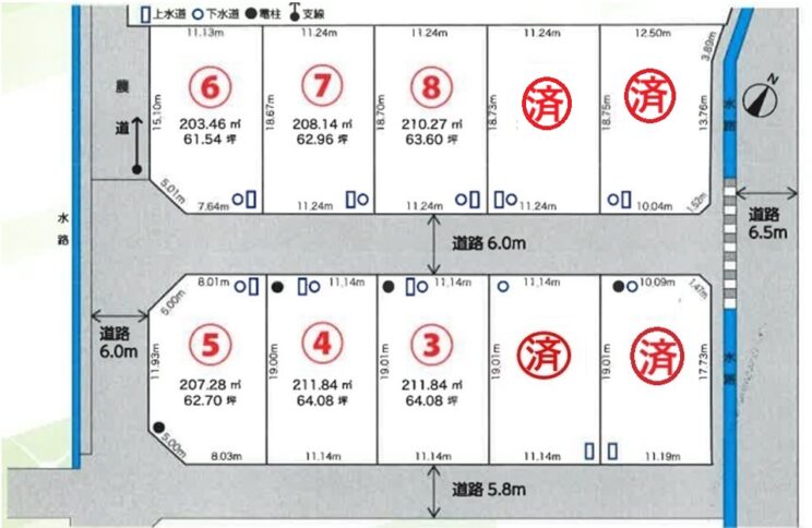 ディアプレイス福岡新