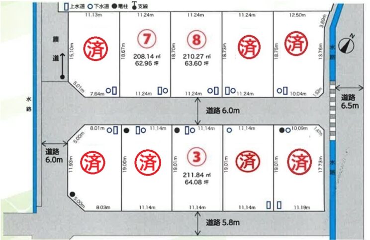 ディアプレイス福岡新