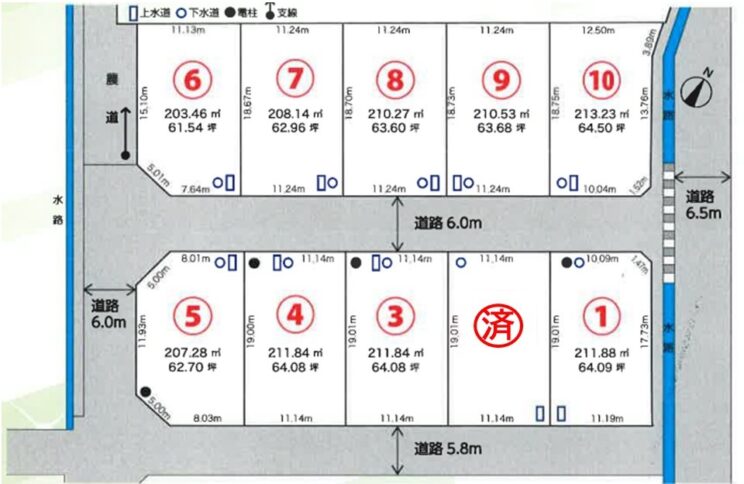 ディアプレイス福岡新サムネイル