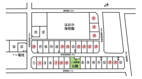 ファミエールタウンはおかサムネイル