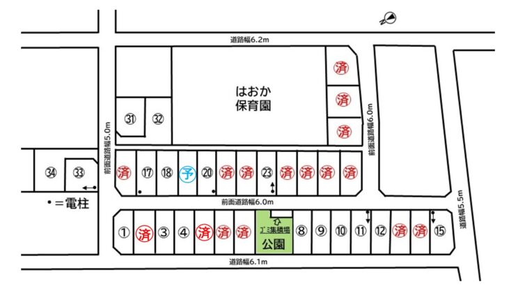 ファミエールタウンはおか