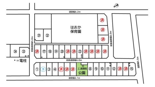 ファミエールタウンはおかサムネイル