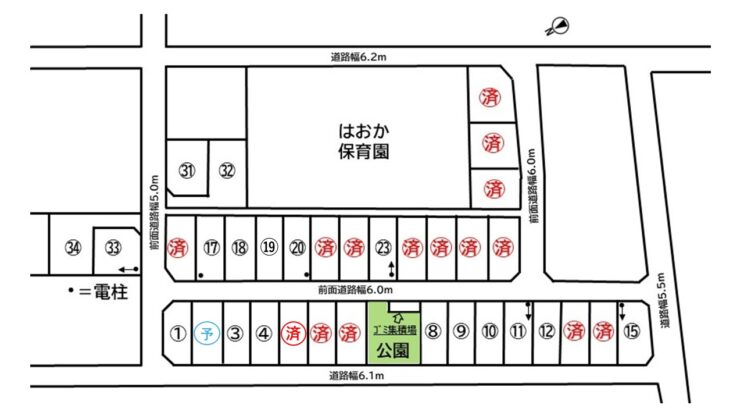 ファミエールタウンはおか
