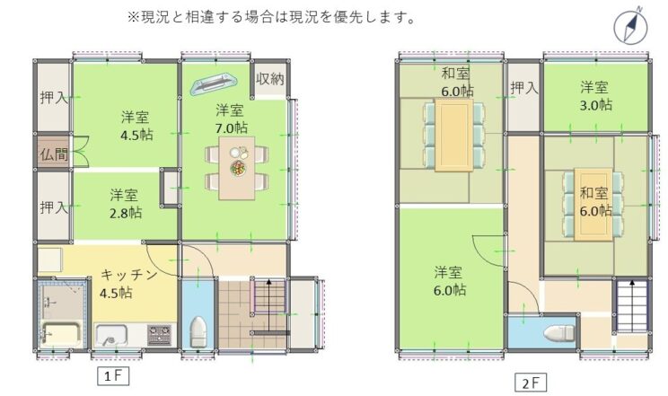 南砺市二日町　貸家