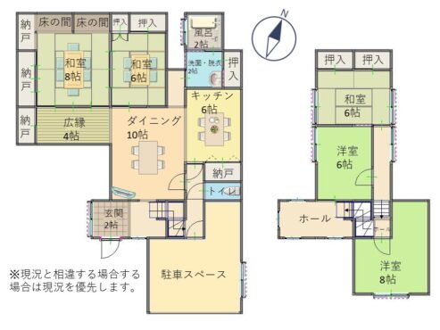 砺波市神島3322-11サムネイル