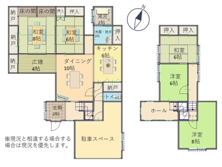 砺波市神島3322-11