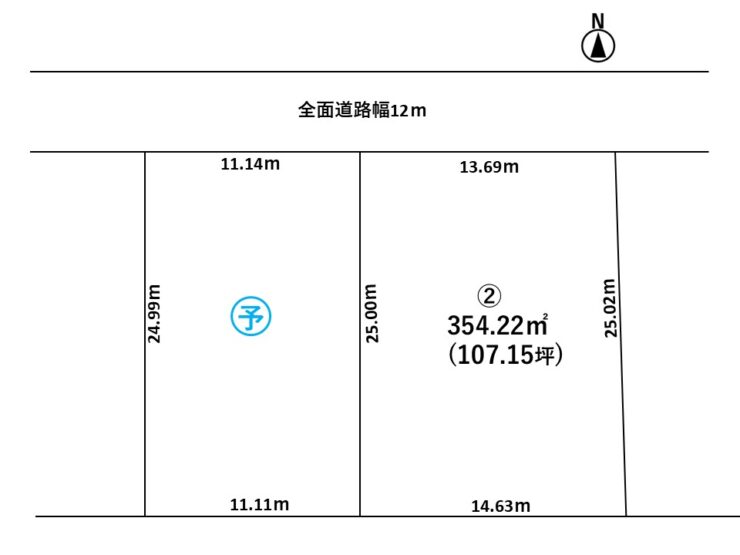 富山市経堂二丁目　分譲地