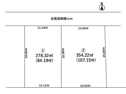 富山市経堂二丁目　分譲地サムネイル