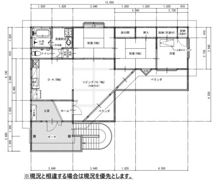 金沢市三浦町301-69サムネイル