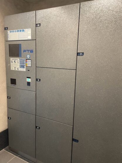 ダイアパレス千石町