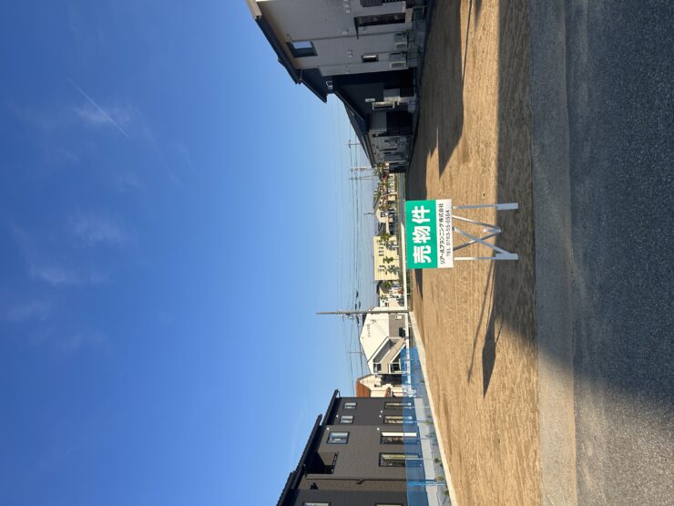 高岡市東上関 分譲地