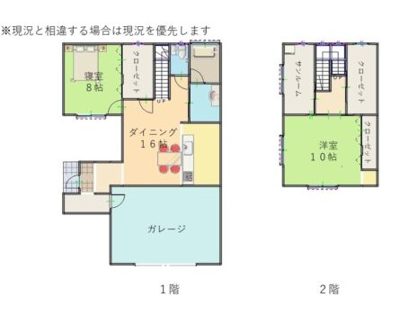 高岡市内免　中古住宅サムネイル