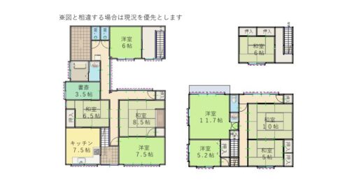 砺波市表町 貸家サムネイル