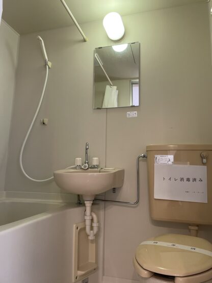 砺波市千代　賃貸マンション