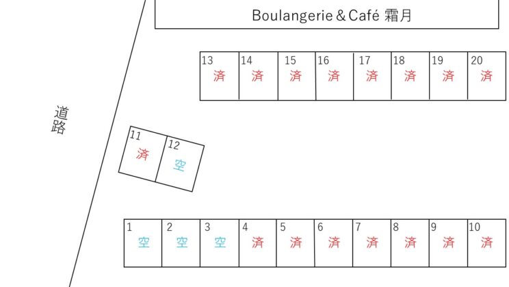 リアールパーク三島町サムネイル