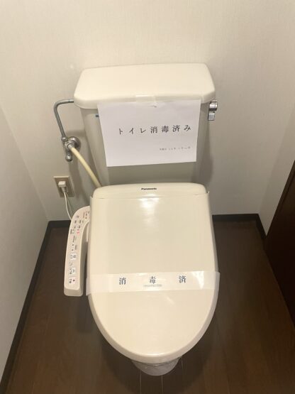 砺波市三郎丸 賃貸マンション