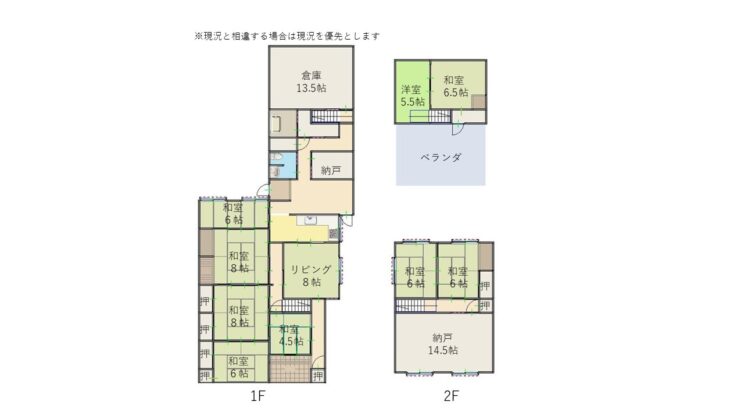 砺波市庄川町金屋　中古住宅