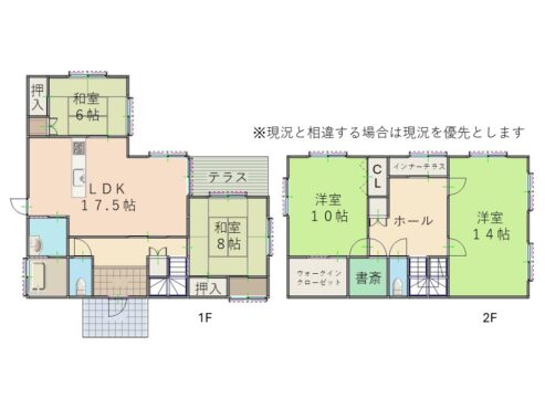 南砺市八塚　中古住宅サムネイル