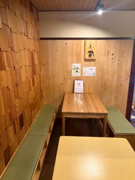 南砺市福野 店舗併用住宅サムネイル