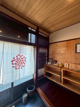 南砺市福野 店舗併用住宅サムネイル