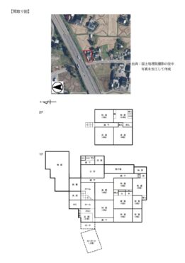 砺波市東保　中古住宅サムネイル