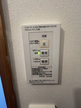 南砺市理休　中古住宅サムネイル